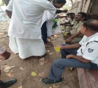 Amrut Foundation