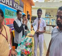 Amrut Foundation