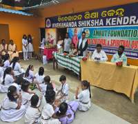 Amrut Foundation