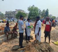 Amrut Foundation