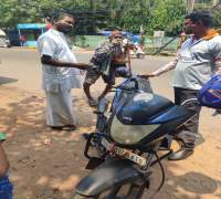 Amrut Foundation