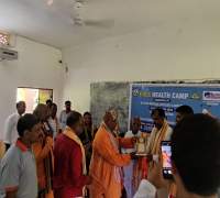 Amrut Foundation