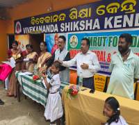 Amrut Foundation