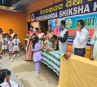 Amrut Foundation
