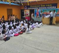 Amrut Foundation