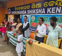 Amrut Foundation