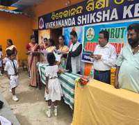 Amrut Foundation