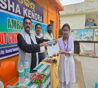 Amrut Foundation