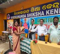 Amrut Foundation