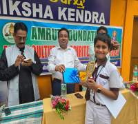Amrut Foundation