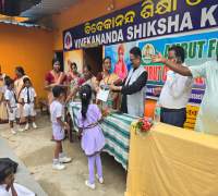Amrut Foundation