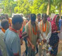 Amrut Foundation