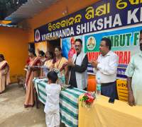 Amrut Foundation