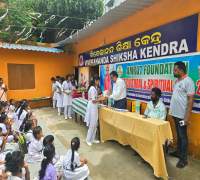 Amrut Foundation