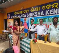 Amrut Foundation