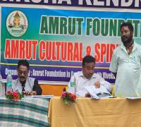 Amrut Foundation