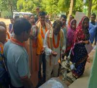 Amrut Foundation