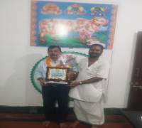 Amrut Foundation